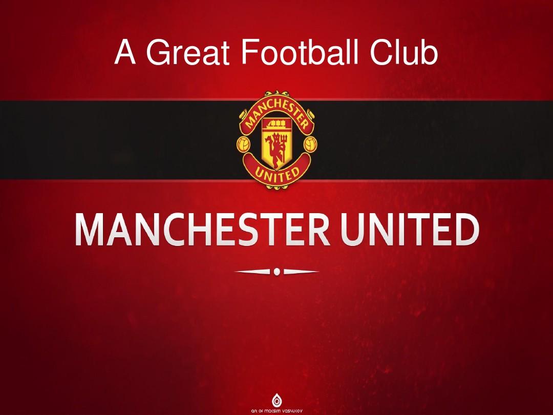 法媒：国米希望尽快签下马赛边锋恩里克，想带他参加今夏世俱杯.