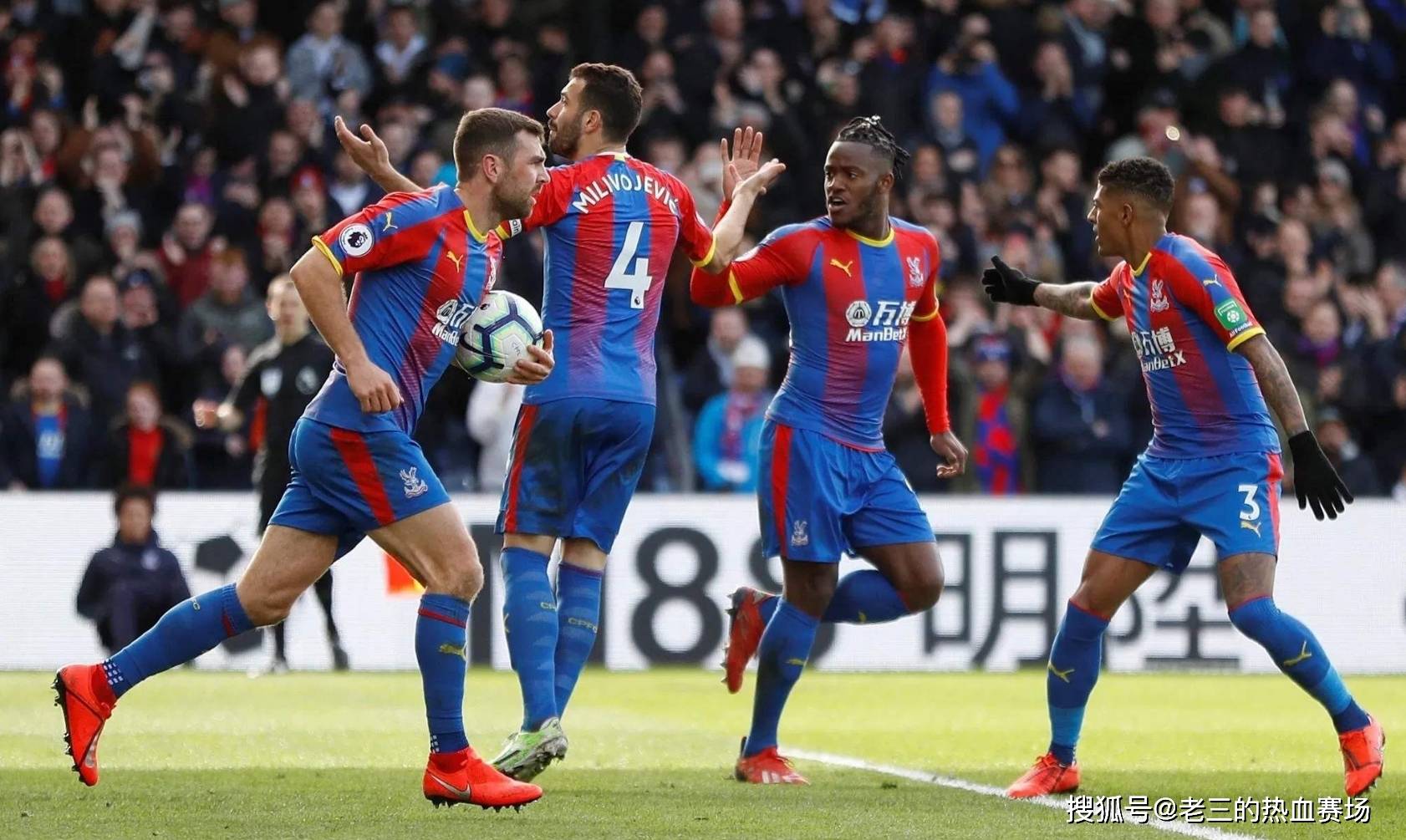 这种素质正 这种素质正